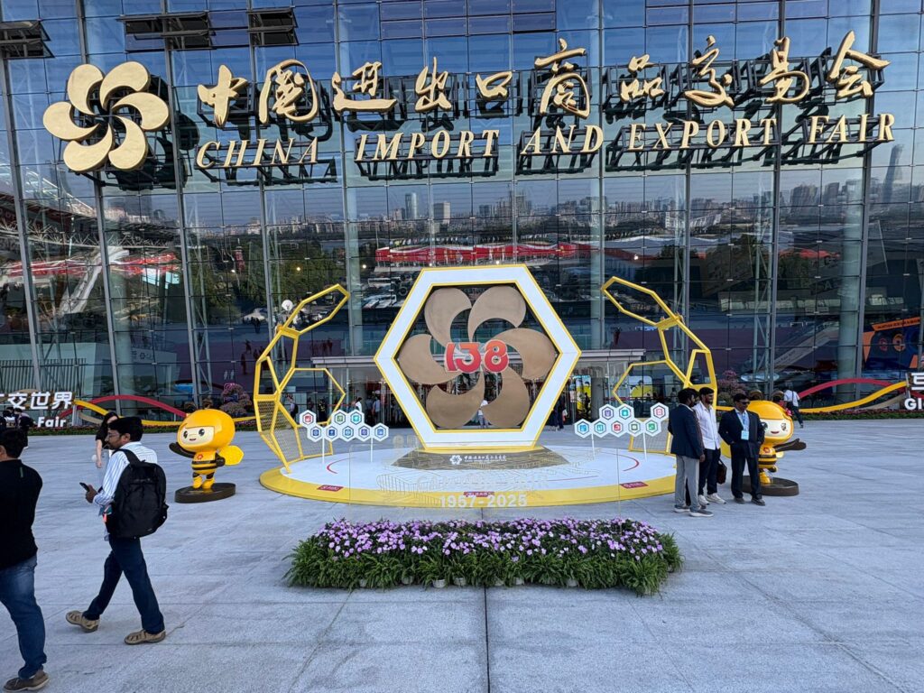 Canton Fair, Chine
